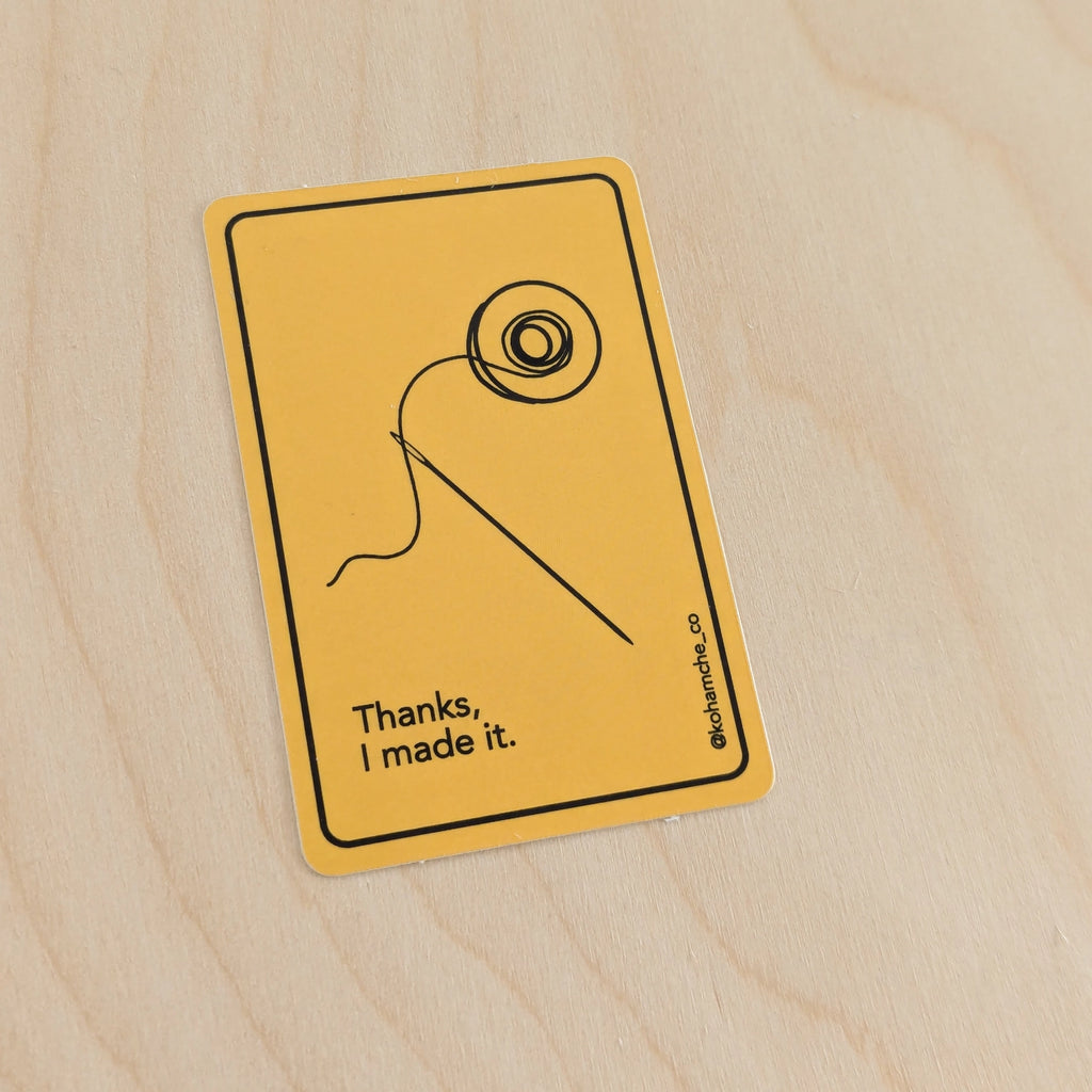 Thanks I made it yellow bobbin sticker