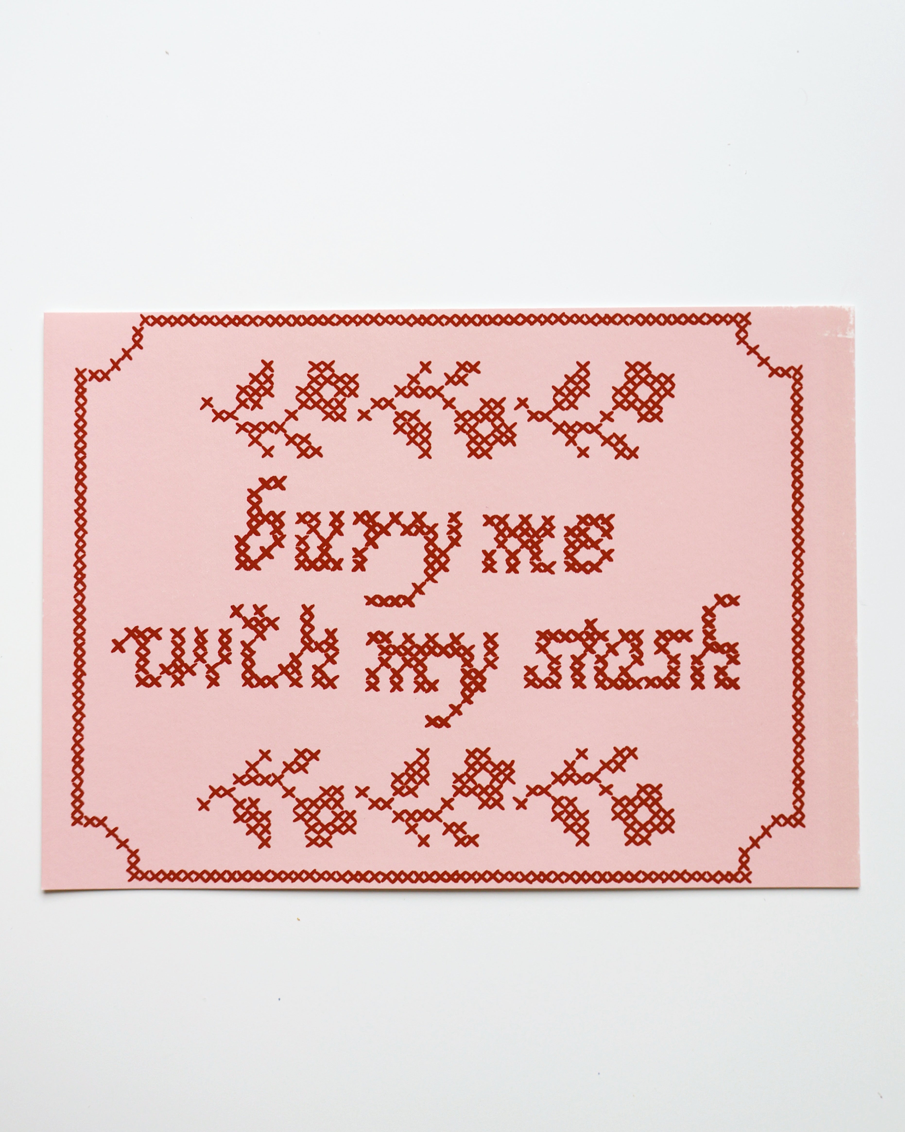 Bury me with my stash 5x7 print