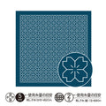 Cherry Blossom Sashiko Sampler