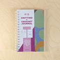 Knitting and Crochet Journal